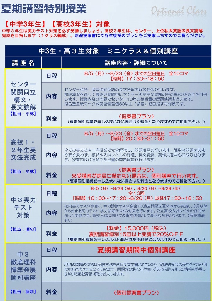 PDF ファイル-06