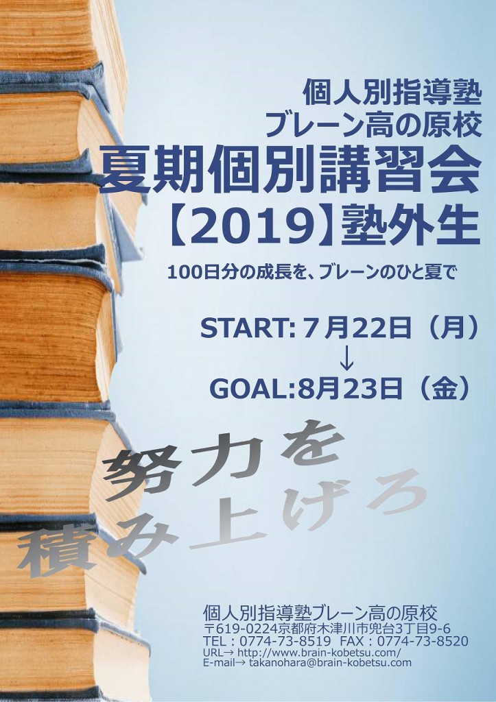 PDF ファイル-01