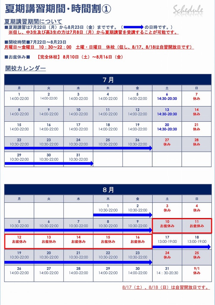 PDF ファイル-02